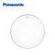 Lámpara de techo de techo de led Panasonic sala de estudio de la habitación del techo de la lámpara de techo de la lámpara de entrada del corredor lámpara de techo del corredor lámpara de techo simple borde plateado redonda 18w hhxc1048l