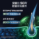 
Qingyang (CLEAR) Men's Scalp Fresh Oil Control Fluffy Anti-dandruff Shampoo 570g Father's Day Gift