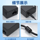 Ouwein anwendbar für Haier Fun Q8S-B205 Q51-C312 Q52-C212 All-in-One-Strom-Adapter-Desktop-Ladegerät Netzteil Fun QST-C826