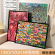 
Jigsaw photo frame 700500 picture frame 1000 pieces 500 pieces wall hanging size 750500 black and white frame Black photo frame does not include puzzle 700x500mm70*50cm horizontal and vertical universal version