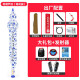 Instrumentos musicales de Hulusi Electric de China Tubo de soplo electrónico Hulusi Flute Electric SA Instrumentos musicales para principiantes Pearl Black + Gift + Lanza