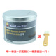 Kunlun No. 2/3 white special grease snow oil car sunroof door hinge lubricant plastic gear oil No. 2 800g