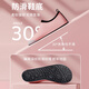 XZITO Xizitu indoor sports shoes for women's jump rope yoga jumping exercise indoor training home anti-slip fitness shoes