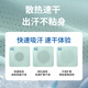 真维斯（Jeanswest）冰丝短袖T恤男夏季纯色体恤衫宽松大码运动健身半袖男士速干上衣