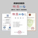 固邦特1722劳保鞋男冬季款透气防臭安全鞋钢包头工作鞋防砸防刺穿工地鞋 A款【四季款】 42