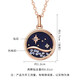 Laomiao 18K gold pendant Galaxy Love necklace diamond inlaid clavicle chain gift for wife and girlfriend’s birthday