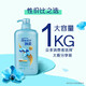 Piaorou Shampoo 1000g Home Care Orchid Double effet Anti-phase nettoyage et shampooing hydratant 1kg grande bouteille rafraîchissante