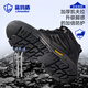 
Blue Owl Shield Labor Protection Shoes Men's High Top Anti-Slip Steel Box Anti-Smash Anti-Puncture Safety Soft Sole Function Work Shoes D253BK 40