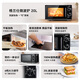 Galanz national subsidy microwave oven for home use 20L capacity flat plate uniform heating convenient operation small easy to clean microwave oven XB1 double knob operation flat plate heating microwave oven