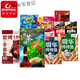 Shunhua Linwu Ente hat Enten-, Fisch- und Rindfleisch-Drachen-Boots-Geschenkbox, Sauce-Board-Entenstock-Fisch-Elder + Geschenk 693g [Teeöl-Entenkombination] (würziger Stil)