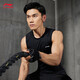 Li Ning tights men's fitness series men's soft and comfortable exercise reflective tight vest AUDT495