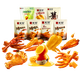 Das Clcey Snack-Geschenkpaket ist nur, um Sie, salzgebackene Hühnerbeine, geschmorte Entenflügelwurzeln, eine Vielzahl von Snacks zum Valentinstag und Geschenkpaket für Freundinnen kennenzulernen. Unendlich, nur um Sie kennenzulernen, 693g Geschenkbox