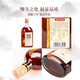 Guyue Longshan Qingchun Three Years Semi-Sweet Shaoxing Rice Wine 500ml*6 Bottles Full Box