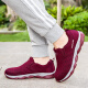 
Senbo shoes Fei old men's shoes for women with non-slip soft sole leap month mother's shoes for old Beijing cloth shoes casual sports shoes for elderly men 9928 black rose red women's one-legged 37 standard code