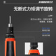Anbu handheld high-speed electric screwdriver fully automatic semi-automatic screwdriver 520K electric screwdriver straight handle 802 electric batch with brake S825KB large torque fully automatic package one