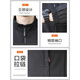 Jeansswest Spring y Autumn Jacket Hombres 2025 Nuevo primavera delgada de color sólido Collar de viento suelto ropa de ocio