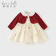 David Bella girls spring and autumn dress baby mesh princess dress children's fashionable fake two-piece dress