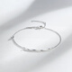 Saturday Fu PT950 platinum bracelet for women SMILE B0710962 about 1.39g 16+3cm birthday gift