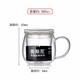 Mesni tea cup glass tea water separate cup tea set floral tea cup thickened heat-resistant glass water cup home office tea cup Big Bee (thickened version) 450 ml