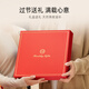 Huangjia Youpin Gan Gan Bird Nest 200g Indonesian Bird's Nest Gao Bubble Pregnant Bird Nest Nest Nourishing New Year Gift Box New Year Gift Box New Year Gifts