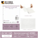 满乐文日本maruman满乐文扩展型活页纸活页替芯折叠可延展型 A5横线6mm-展开后A4（15张）L1391