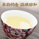薪傳香阿里山金萱高山乌龙茶叶礼盒台湾原产淡淡奶香300g 黄金金萱 150g*2罐