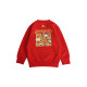 
adidas children's clothing, Dragon Year New Year's Eve Printed Sports and Casual Boys and Girls Round Neck Red Sweatshirt JF3883 JF3883 116