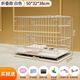 Jiamen JIAMEN (JIAMEN) Dog Cage Medium Dog Small Dog House Large Indoor Bathroom Shiba Inu Corgi Kennel Pet Dog Fence Black Dog House and Other 6-piece Set Reinforced Square Tube 78*54*70 (25 Jin Jin is equal to 0.5 kg)