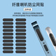 ESCASE 手机喇叭孔防尘网贴 扬声器防尘贴 听筒防尘贴 充电口堵头听筒网贴20只装配镊子