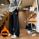 Boledi 13 Junior High School-Schülersporthosen im Frühjahr und Herbst Casual Long Hosen 12-jähriger Junge 15 Teenager Big Children's Straight-Big Taille Hosen 753 Schwarz (Frühlings- und Herbststil) Hochwertige 160 m 70-100jin [Jin gleich 0,5 kg]