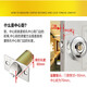 Stainless steel ball door lock universal wooden door old-fashioned toilet bedroom indoor keyless ball head mechanical lock stainless steel center distance 60/70mm 9214PB