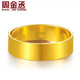Zhou Jincheng Pure Gold 999 Smooth Gold Ring Flat Men and Women Ring Gold Ring Solid Live Couple Style Ring Live Gold Weight 4.68g