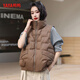 YAYA (YAYA) autumn and winter warm urban outdoor down vest stand collar anti-cold fashion women's vest duck down outer vest for women