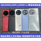 Suitable for vivoX90 original back cover x90 pure original disassembly rear glass back cover back shell mobile phone case X90/X90S market original black with lens
