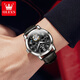 OLEVS Swiss certified brand watch men's fully automatic mechanical watch multi-function luminous waterproof business national watch birthday gift