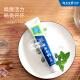 Yunnan Baiyao toothpaste, toothpaste, gum care, stain removal, whitening, fresh breath, gum care popular toothpaste 3 pack 555g