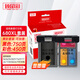 臻印彩适用HP惠普3636 3638 3776 3777 3778 3838 1118 2138 2676 2677 2678 2679 4538 4678 5088 5078打印机墨盒 【可加墨-显墨量】680彩色墨盒-450页
