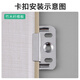 LSNUO integrated wall panel buckle, wall panel buckle, pvc bamboo fiber carbon crystal plate grille plate decoration wall card, stainless steel reinforced model, concave hole large card *100 pcs