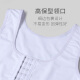 AIHUOLI Corset Bra Corset Men's Chest Wrapping Bandage Vest Corset Big Breast Revealing Small Covering Breast Hiding Artifact Shaping Garment Breasted Buttons Strong Breast Shaping [White] XL [Weight 200-240Jin [Jin equals 0.5 kg]]