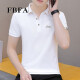 
FBFA Hong Kong trendy brand summer men's short-sleeved new polo shirt men's casual versatile breathable collar Paul T-shirt 679 white XL
