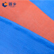 Guxiang [can be customized] tarpaulin, rainproof, tarpaulin, car shed, sunshade cloth, sunscreen mesh, truck tarpaulin [blue orange] 3*4 meters