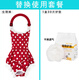 DOGSTORY Dog Physical Pants Bitch Female Dog Aunt Pants Safety Pants Hygiene Pants Anti-harassment during menstruation Shiba Inu Teddy Anti-mating Wine-red strap Physical Pants + Upgrade Pad 30 Pieces L-size suitable for 15-25Jin [Jin equals 0.5 kg]