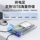 ORICO 3.5-inch mobile hard drive box USB3.0 SATA serial port notebook desktop external solid-state mechanical hard drive box transparent 3139U3