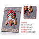 Zhangjiayuan Chinese style gifts for foreign affairs, small gifts, handicrafts, Beijing souvenirs, Peking Opera facebook ornaments, Zhang Fei