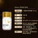 Amars日本进口NMN9900nmn12000 NMN15000β-烟酰胺单核苷酸nad+补充剂 NMN9900 1瓶装