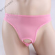 Männer sexy Unterwäsche von Männern, glatte und eisige Seide Perspektive Vordere Loch hohl Tanga-Unterwäsche, sexy Unterwäsche, T-Pants, Sex, dunkelblau, gleichmäßige Größe