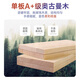 莫森（MOSEN）M6-RB尤克里里乌克丽丽ukulele单板奥古曼木小吉他23英寸 复古棕