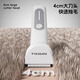 POPOCOLA cat foot shaver kitten clipper silent trimming special artifact electric clipper dog pet shaver two-in-one wide head shaver 4cm