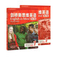 Véritable Cambridge New Thinking English Youth Edition English in Mind Starter Prende de niveau Student Livre 12345 Manuel d'exercices Junior Cambridge Junior High School English Elementary School Eim manuel Ket / Pet Exam Book Niveau 1 Étudiant Textbook + Exercice livre d'exercices