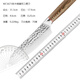 
Handmade forging of women's small kitchen knife chef cooking slice knife meat stall shaving and splitting meat knife household fruit knife kitchen set knife Longquan Longhu sword MCS673 color wooden handle hammer pattern Sande knife